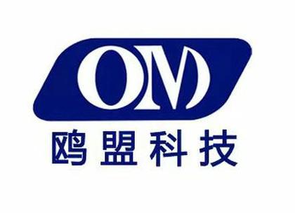 张珍玉公司电子产品技术研发与户外用品销售的经营布局