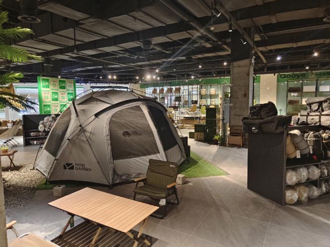 户外露营装备专营店