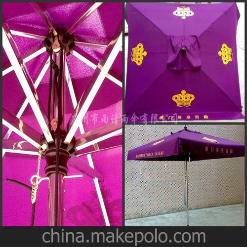 厂家销售高档优质户外沙滩伞,太阳伞,防紫外线雨伞
